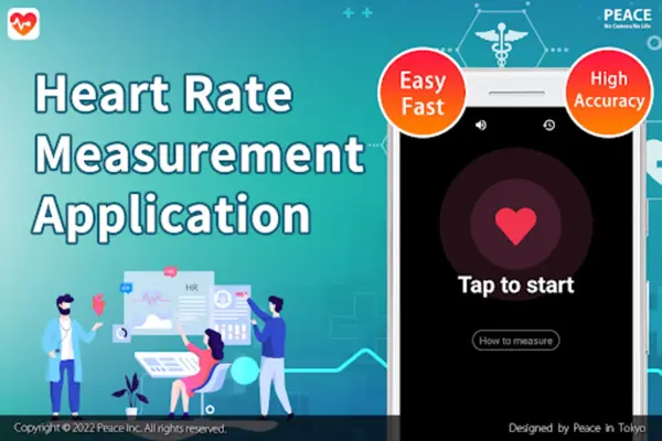 Heart Rate Measurement App android App screenshot 3